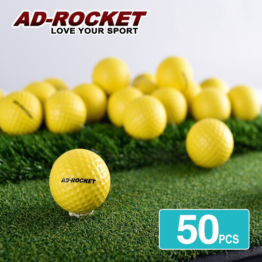 AD-ROCKET 高爾夫練習球/室內練習球/PU球(50入超值組)