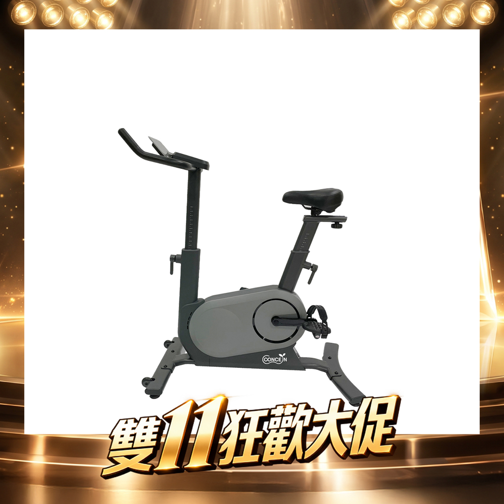 Concern 康生 AI智慧電競訓練單車 CON-FE517