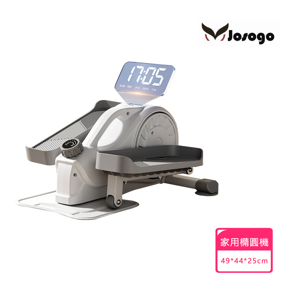 YIJIE 晨曦 家用迷你橢圓機 小型多功能太空漫步機 健身器材 磁控靜音