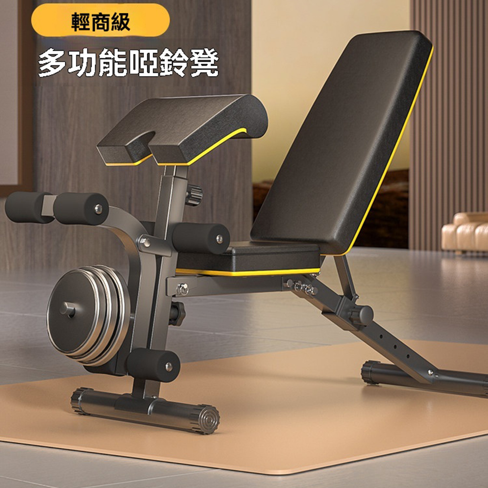【木洸】多功能一體式家用健身129*45*92CM啞鈴凳(訓練椅/仰臥起坐板/臥推凳/腹肌椅/牧師凳/槓鈴凳)