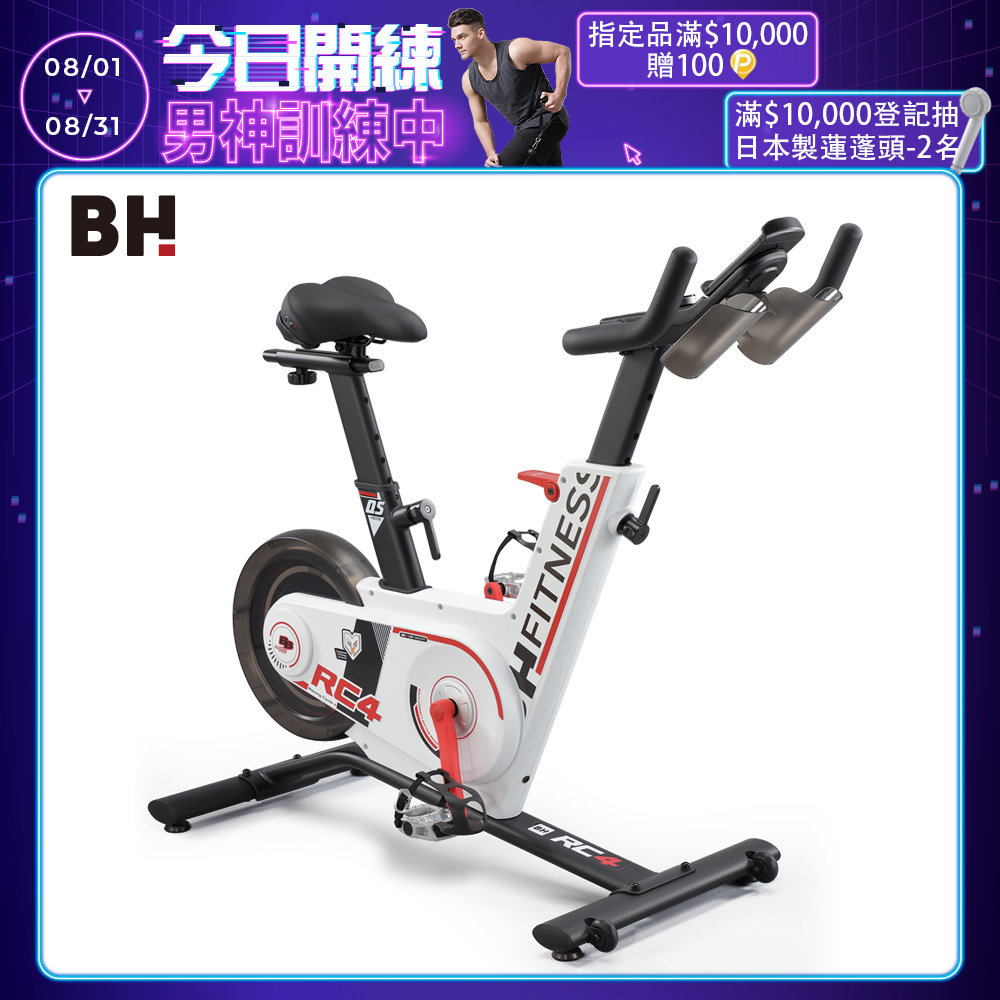 H907 RC4後驅智能競速飛輪車