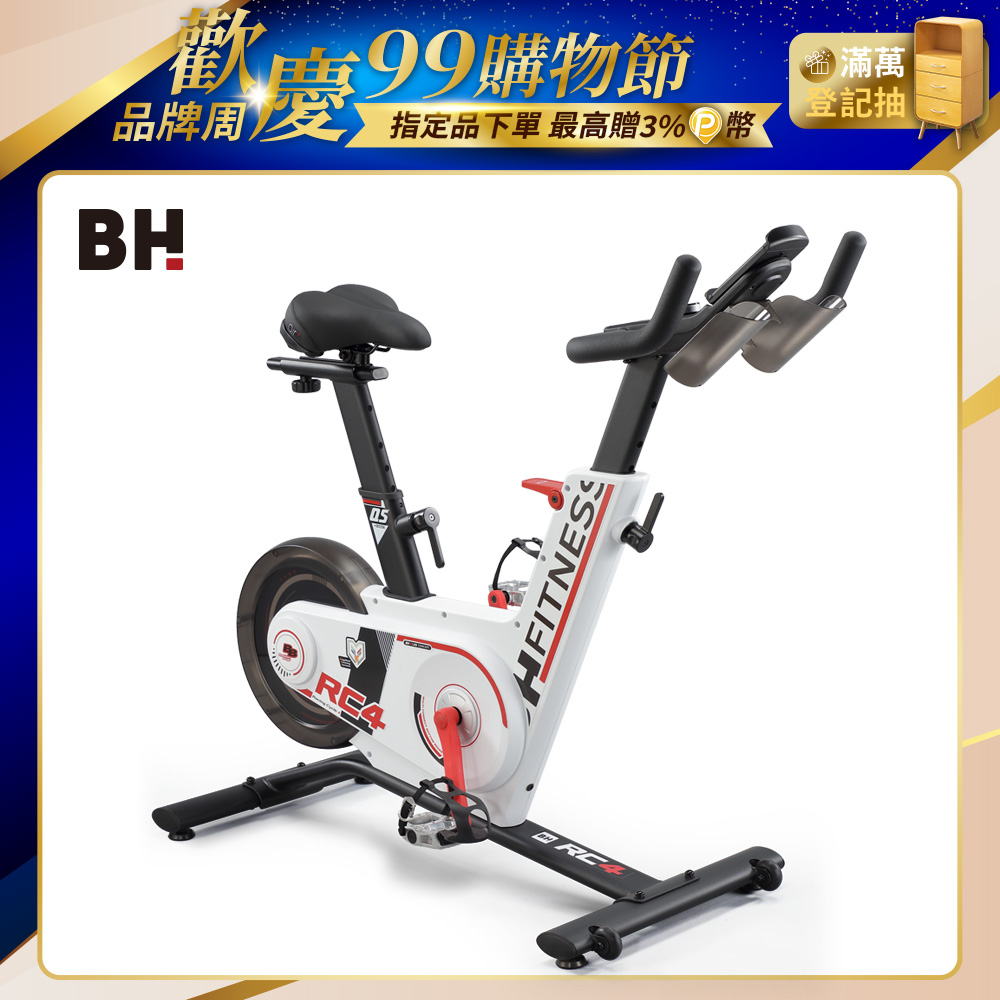 H907 RC4後驅智能競速飛輪車