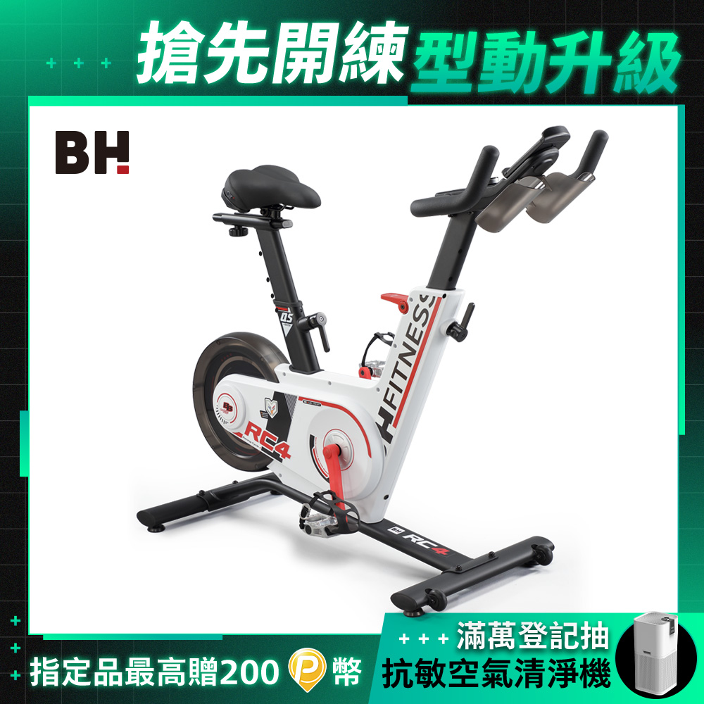 H907 RC4後驅智能競速飛輪車