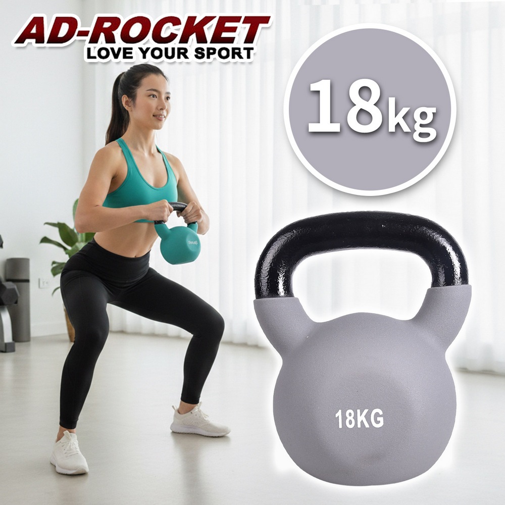 糖果限定 頂級鑄鐵壺鈴 KettleBell 軟壺鈴 軟式壺鈴 18公斤 灰色