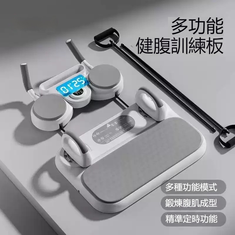 FANGGE 方格 健腹板 工字型俯臥撐架 俯臥撐支架訓練器 運動健身器材 家用健腹板 平推巻腹機 平板支撐器