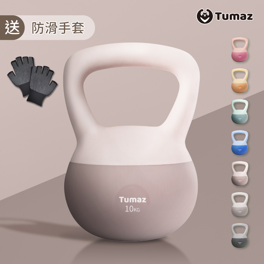 丸十薩摩 壺 丸十薩摩 壺 Yahoo!オークション - 「十」薩摩 (日本の
