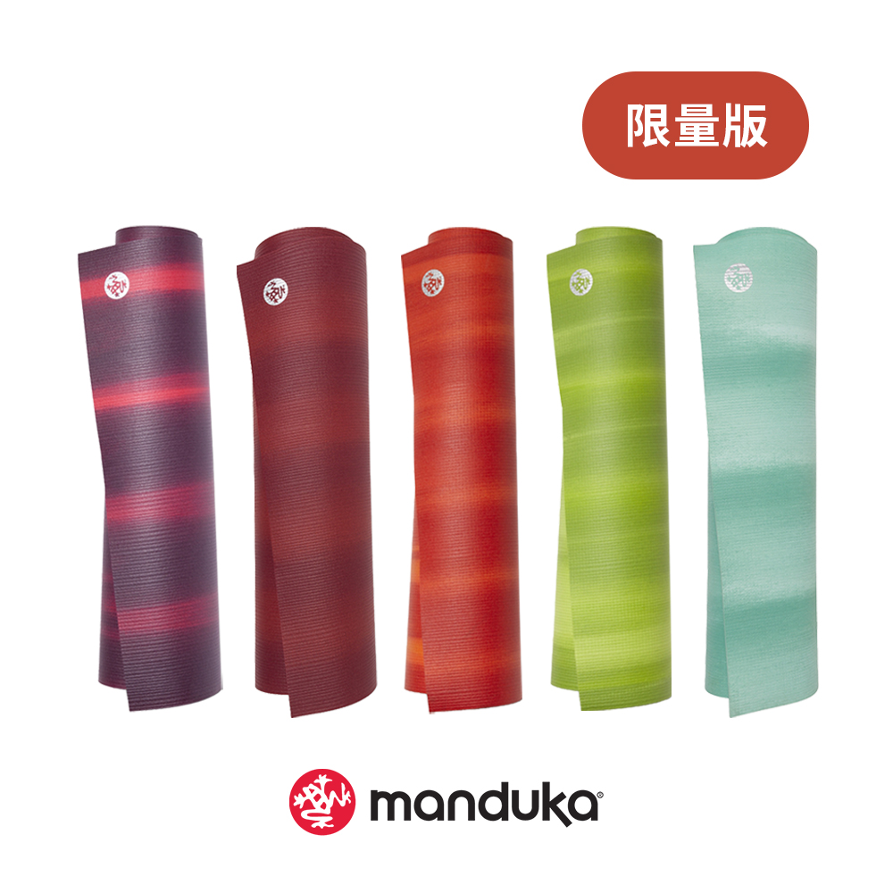 Manduka PRO Mat 高密度PVC瑜珈墊 6mm - 限量版 (多色可選)