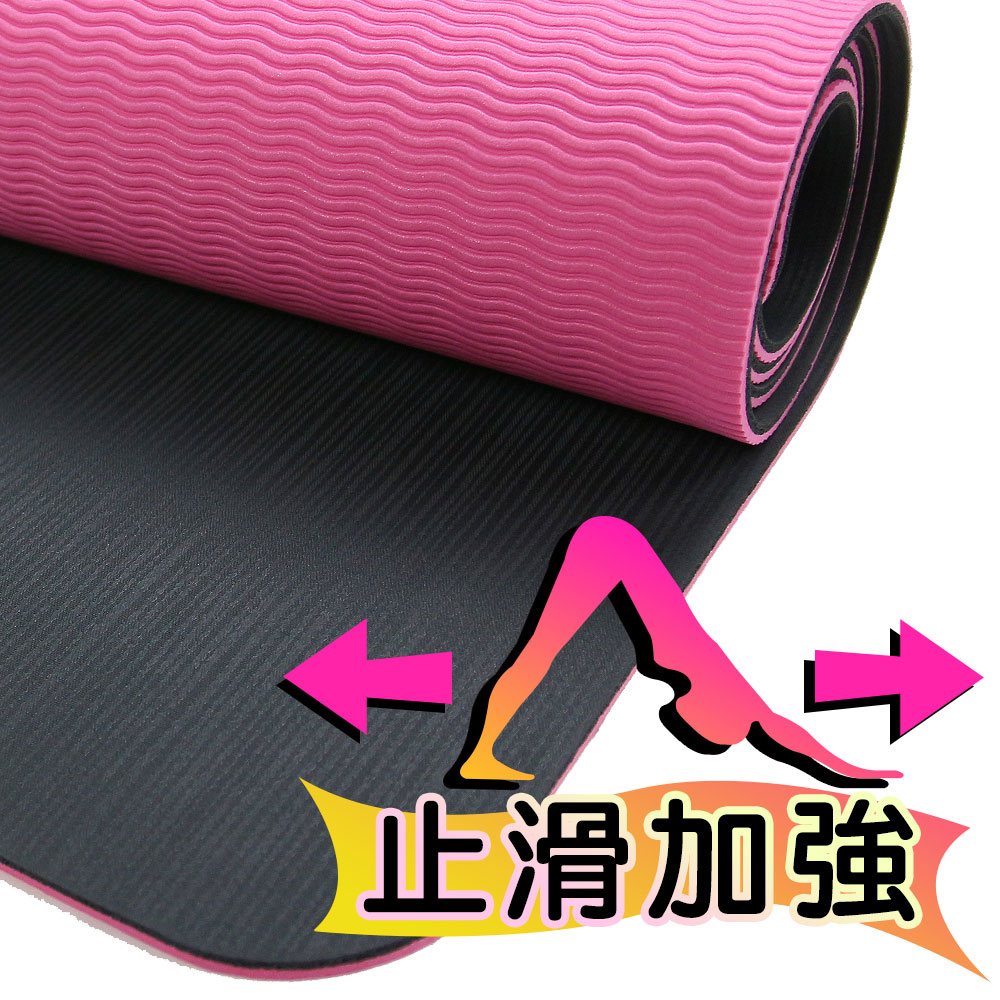 Yenzch 源之氣 止滑加強瑜珈墊 / NR+TPE (浪漫粉 厚5.5mm) RM-11106 台灣製