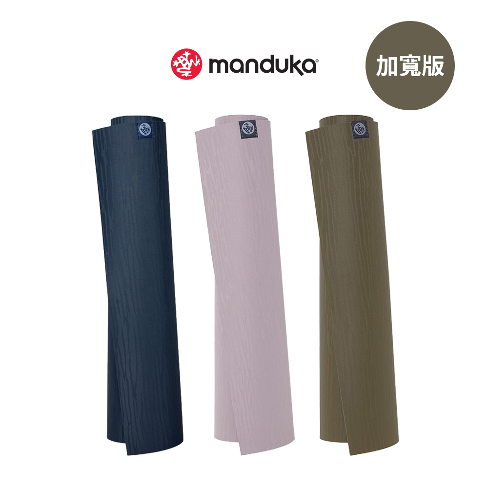 eKO Yoga Mat 3.0 天然橡膠瑜珈墊 5mm (多色可選)