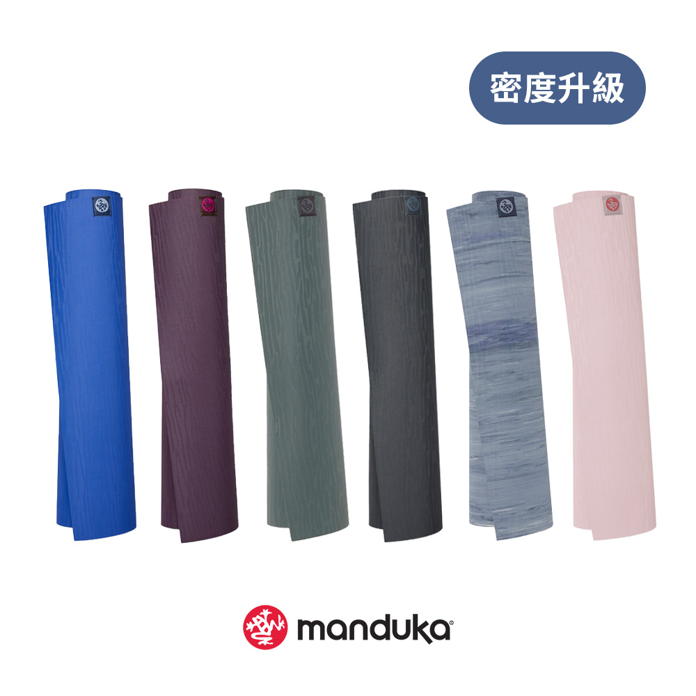 eKOlite Yoga Mat 3.0 天然橡膠瑜珈墊 4mm (多色可選)