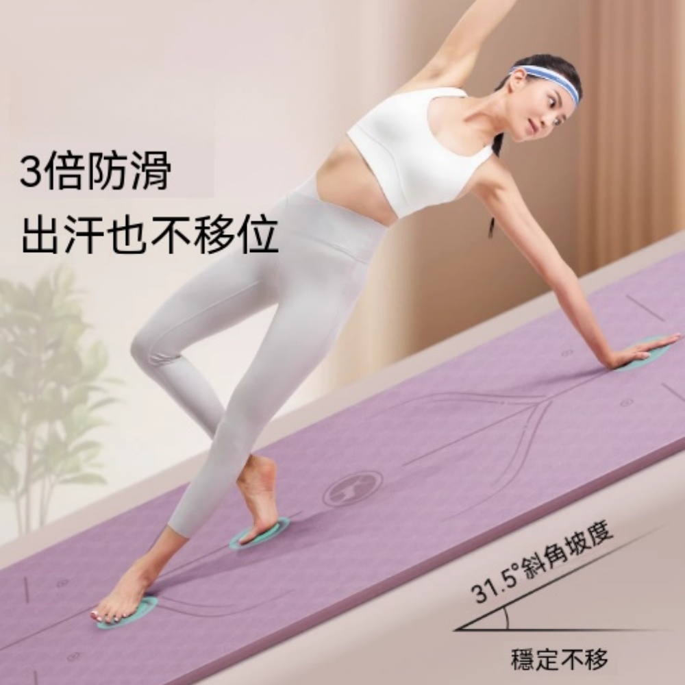 瑜伽墊 防滑瑜伽墊 健身墊 午睡墊 加厚加寬瑜伽墊 墊子 家用便攜 減震隔音 185x80cm