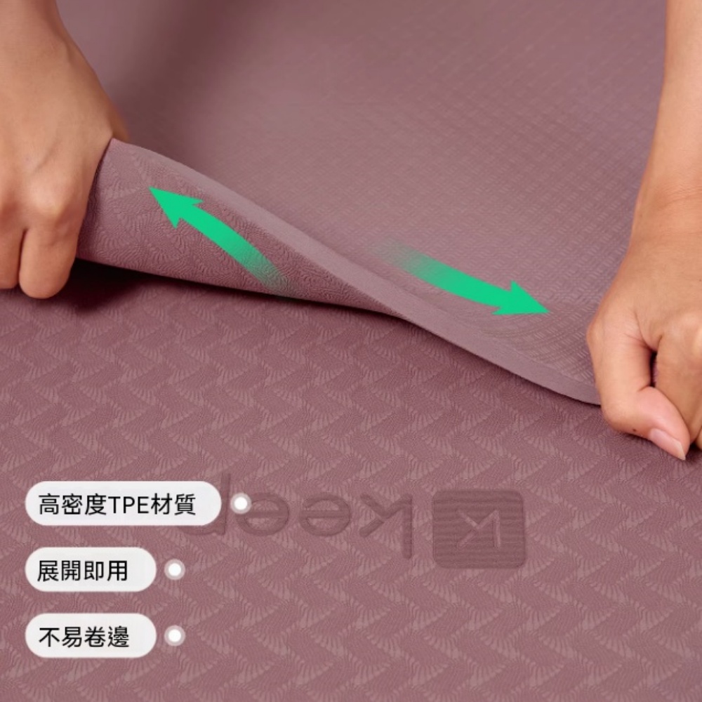 瑜伽墊 防滑瑜伽墊 健身墊 男女通用瑜伽墊 加厚加寬瑜伽墊 墊子 家用地墊 隔音減震 183x80cm