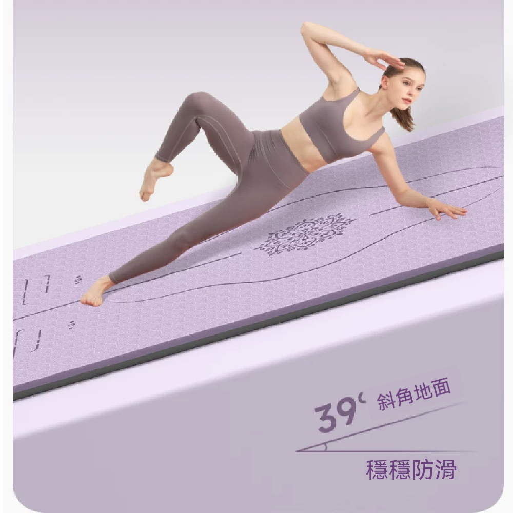 健身墊 瑜伽墊 女士健身墊 防滑健身墊 減震瑜伽墊 靜音防滑墊 加厚加寬運動地墊 體位線瑜伽墊 185*90cm