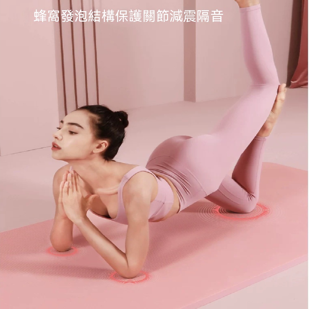 健身墊 女士健身墊 減震健身墊 靜音健身墊 加厚瑜伽墊 防滑瑜伽墊 加寬運動墊子 90*185cm二件套