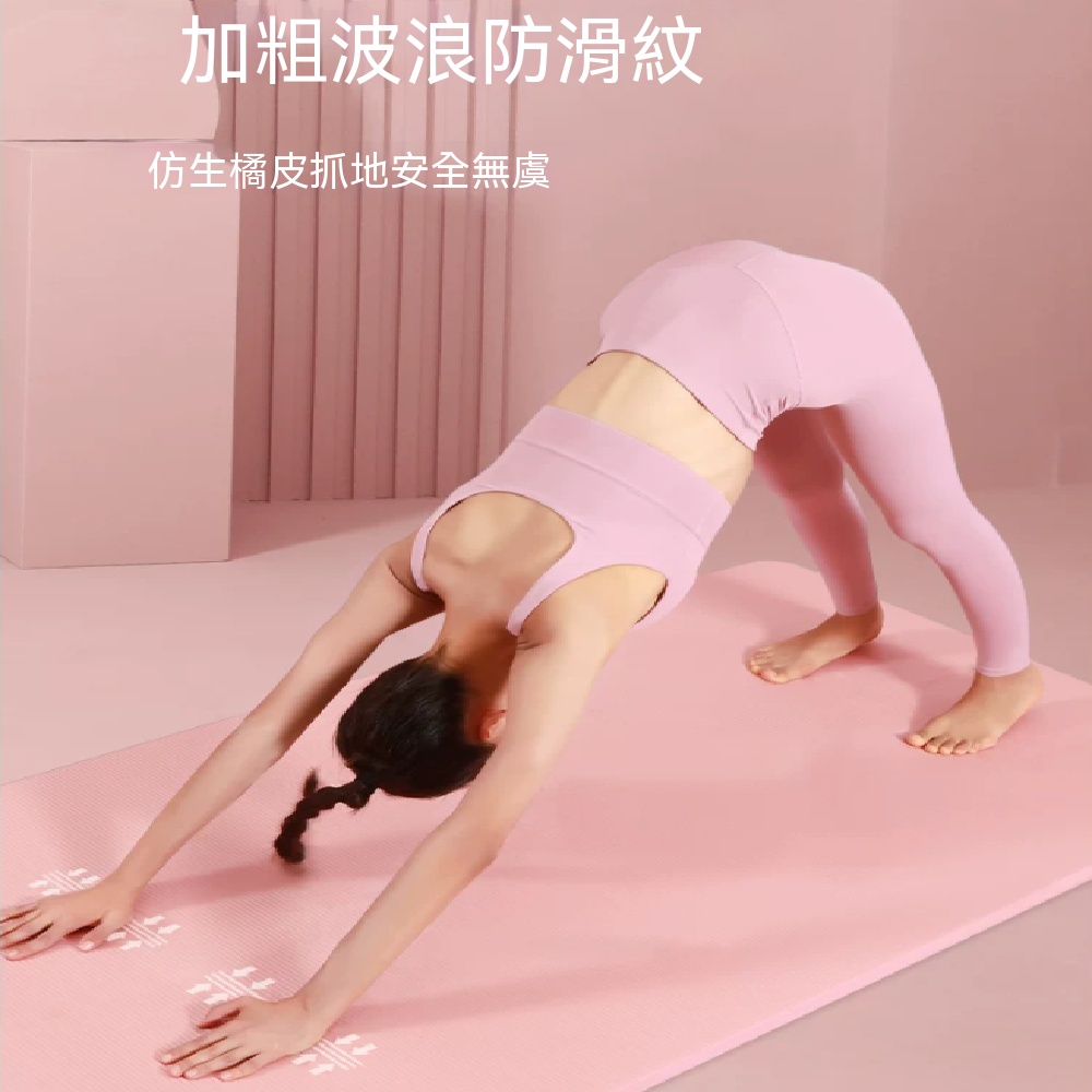 瑜伽墊 健身墊 女士健身墊 減震健身墊 靜音健身墊 加厚瑜伽墊 防滑瑜伽墊 加寬運動墊子 90*185cm三件套