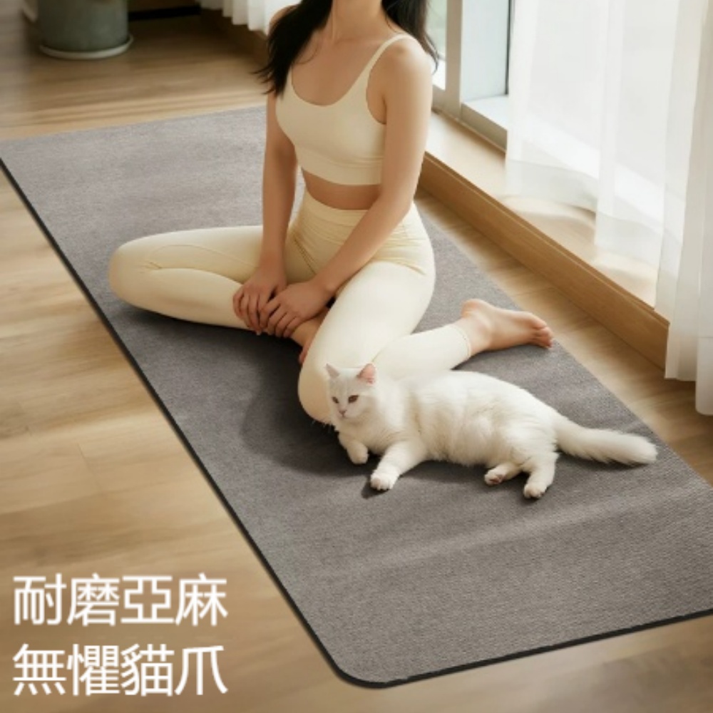 瑜珈墊 加厚亞麻橡膠瑜珈墊 加寬健身墊 居家瑜珈皮拉提斯健身訓練地墊 185*68*0.5cm