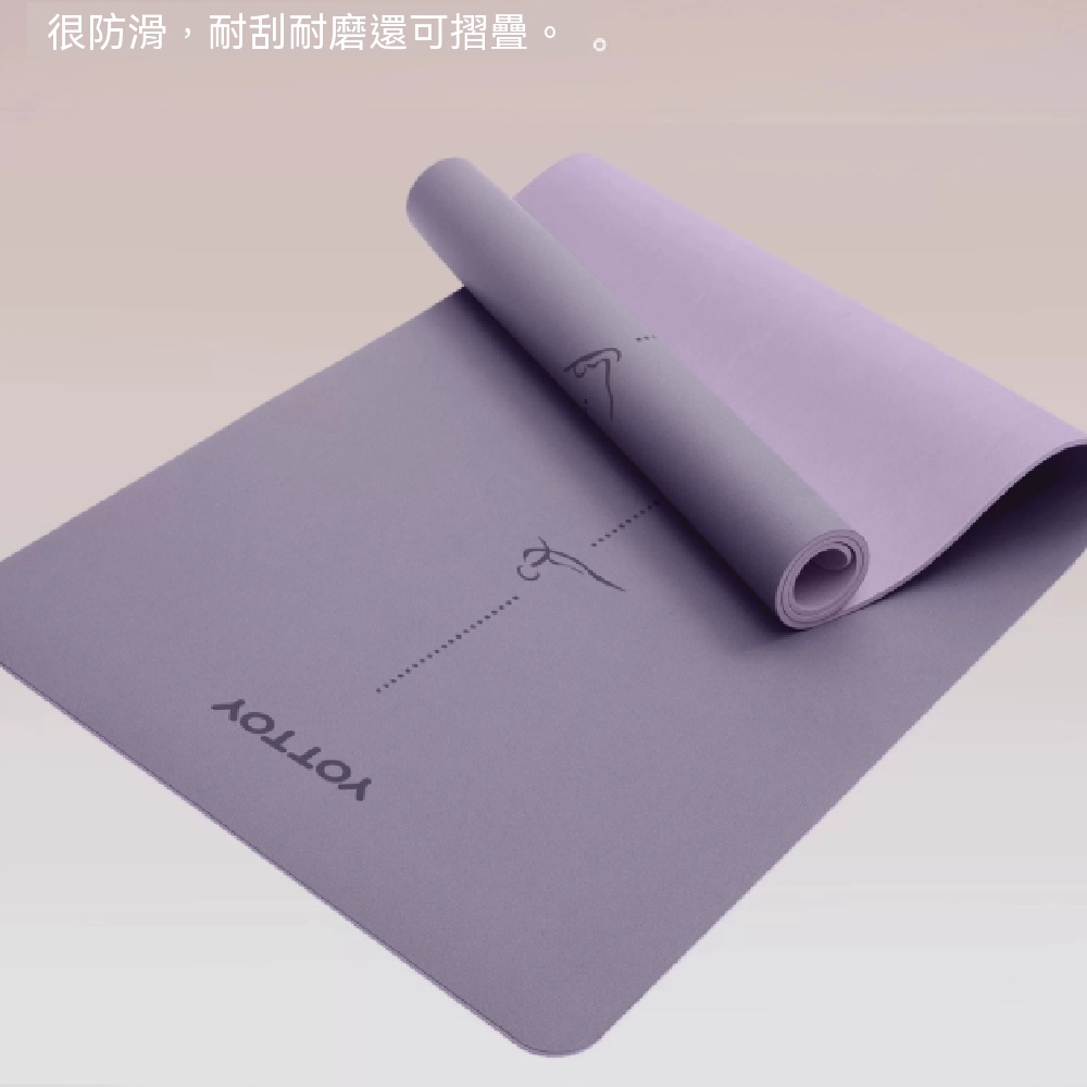 瑜珈墊 動作圖示瑜珈墊 專業進階 天然橡膠運動墊家用普拉提墊 高抓地力瑜珈墊 加大健身墊