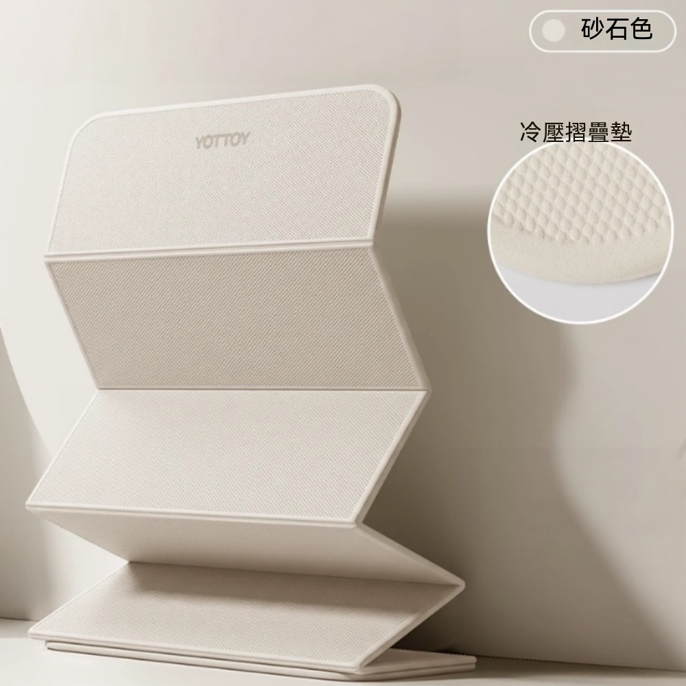 190x80cm 不留折痕瑜珈墊 輕巧瑜珈墊 家用瑜珈墊摺疊瑜珈墊 便攜 旅行 可折疊運動墊 出差健身墊