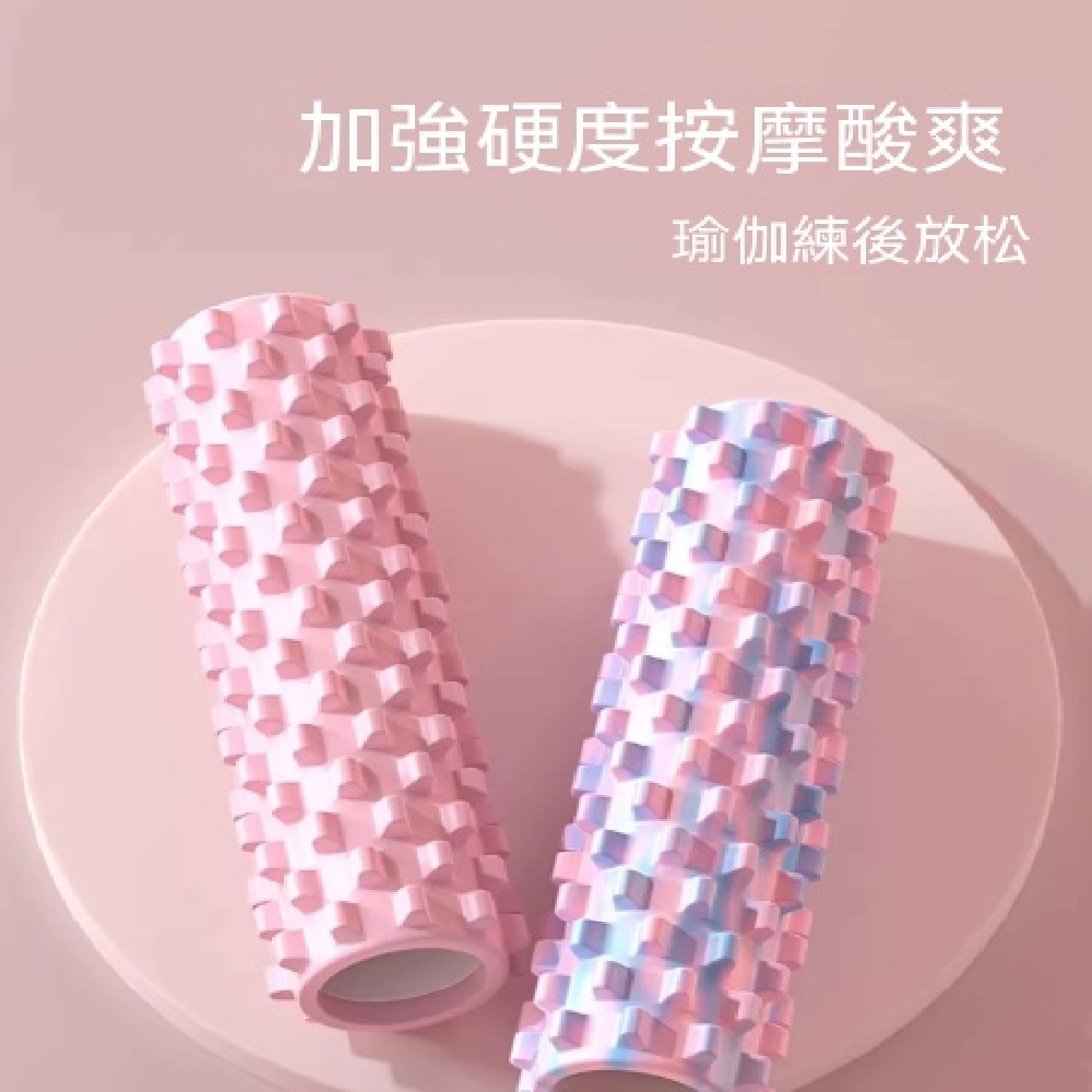 泡沫軸肌肉放鬆專業滾軸 狼牙棒按摩滾輪筒 壓腿滾背神器 瑜伽狼牙棒