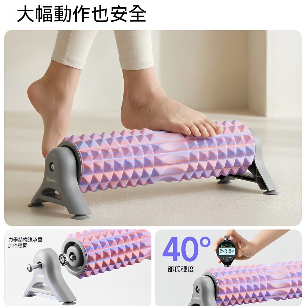 固定瑜伽柱 女士瑜伽訓練 熱身按摩裝備 皮拉提訓練 瑜珈熱身支架 泡沫軸 肌肉按壓滾軸 滾背軸