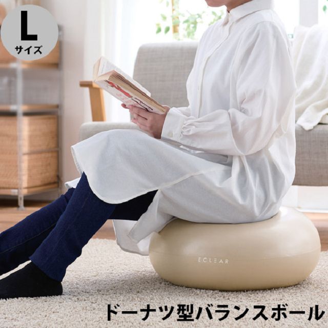ELECOM ECLEAR 甜甜圈瑜珈抗力球-象牙白50cm