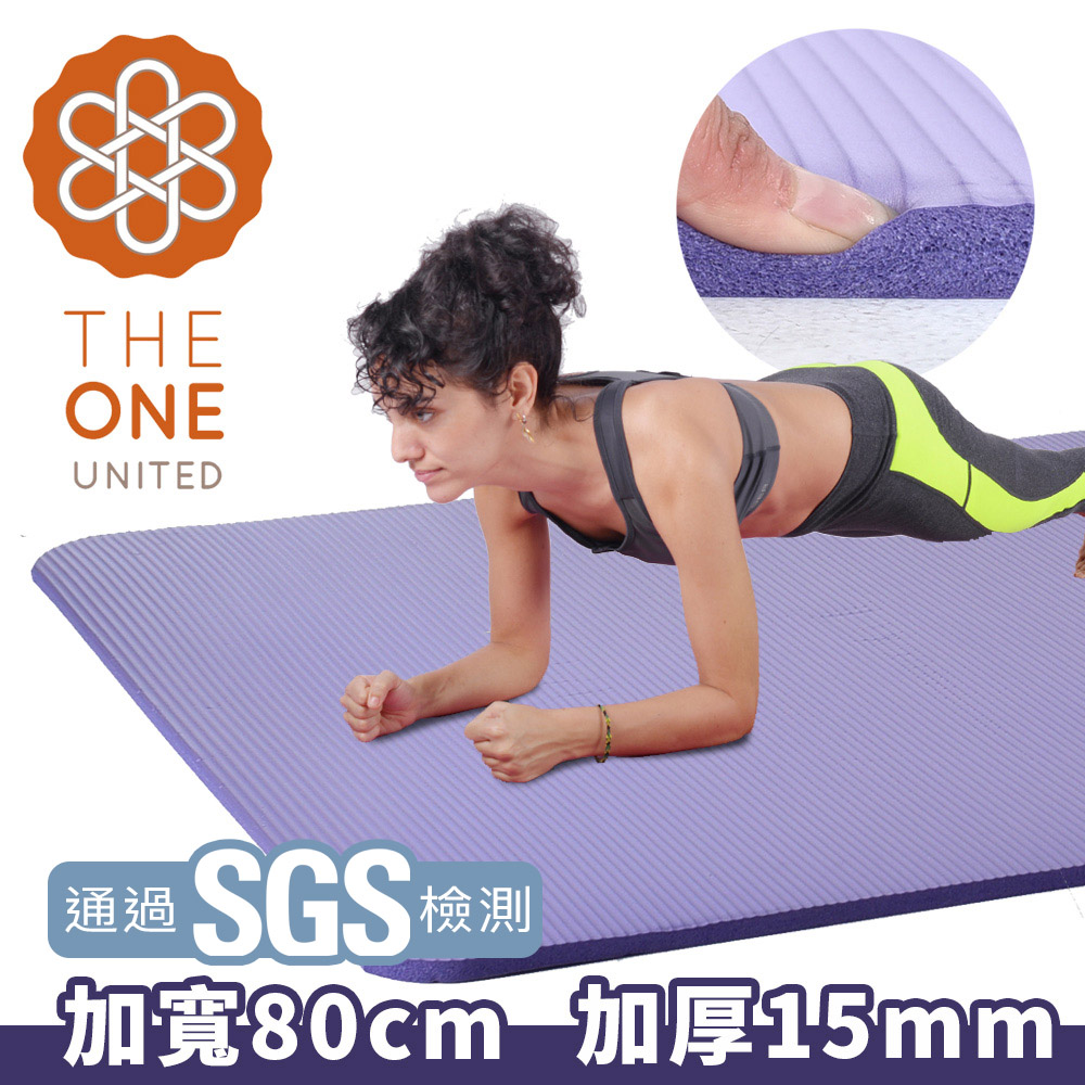 The One 加大加厚款 15mm厚183x80cm 瑜珈墊/防滑墊/地墊(三色任選)(贈綁帶 SGS認證)
