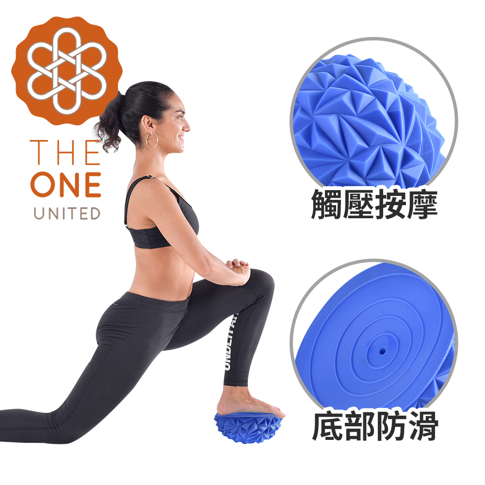 鑽石紋波速球 瑜珈球 小地雷足底按摩 半圓球 平衡球(三色任選)