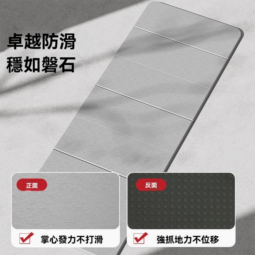 瑜伽地墊 防滑地墊 可折疊地墊 便攜家用健身墊 訓練運動 靜音瑜伽墊 180*61*0.8CM