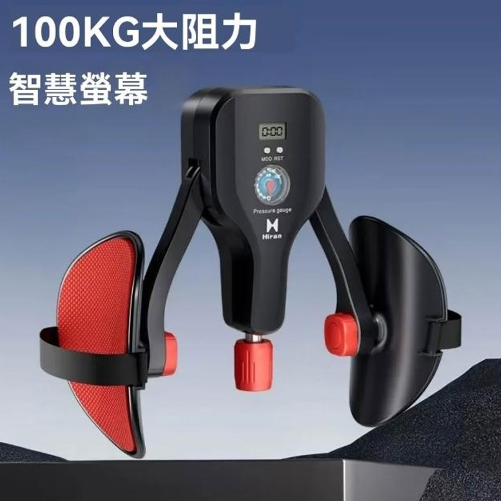 WOG 窩居 夾腿器凱格爾訓練器大腿內側盆底PC鍛煉運動腿部提肛神器肌
