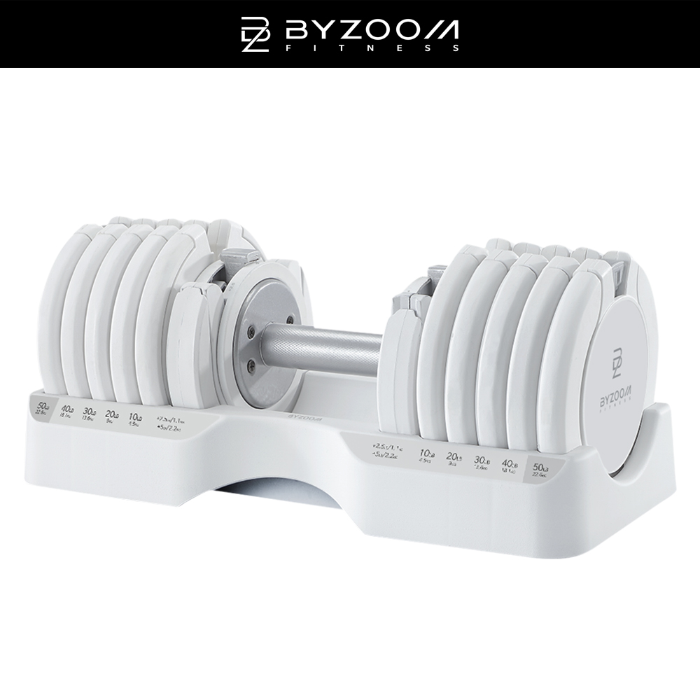 Pure Series 25kg(55LB) 15段重量 可調式啞鈴(白/黑任選)(1入+底盤)