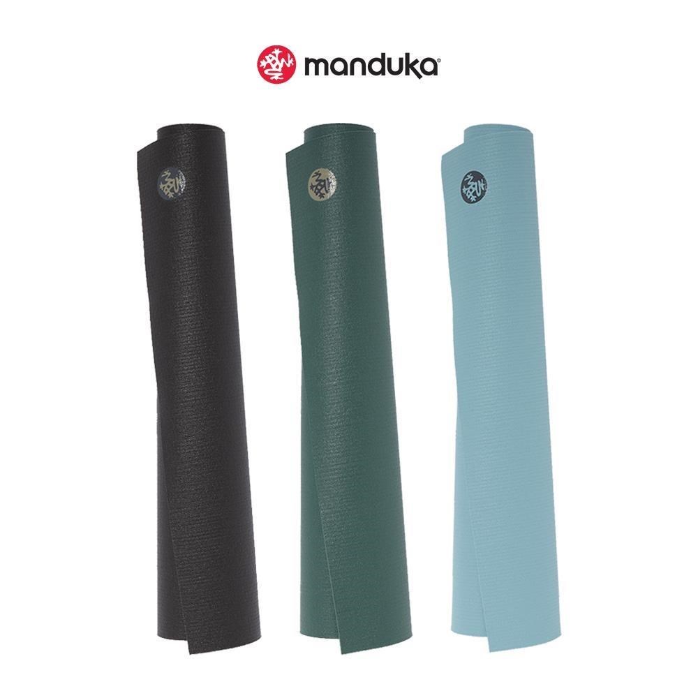 Manduka PRO Travel Yoga Mat 2.0 旅行瑜珈墊 2mm - 多色可選