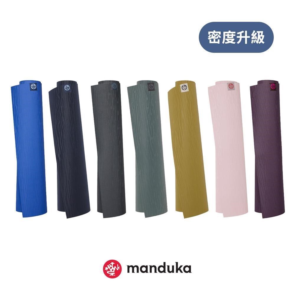 密度升級 eKOlite Yoga Mat 3.0 天然橡膠瑜珈墊 4mm - 多色可選