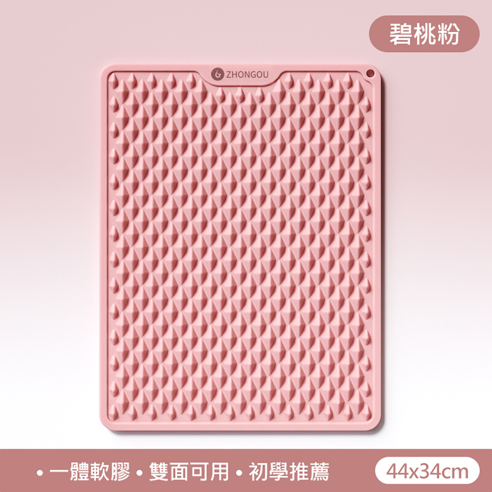 X-BIKE 晨昌 軟矽膠超慢跑指壓板45*34.5CM 雙面凸點穴位刺激 腳底按摩腳墊 足底指壓板 室內健身跑步墊 健康運動墊