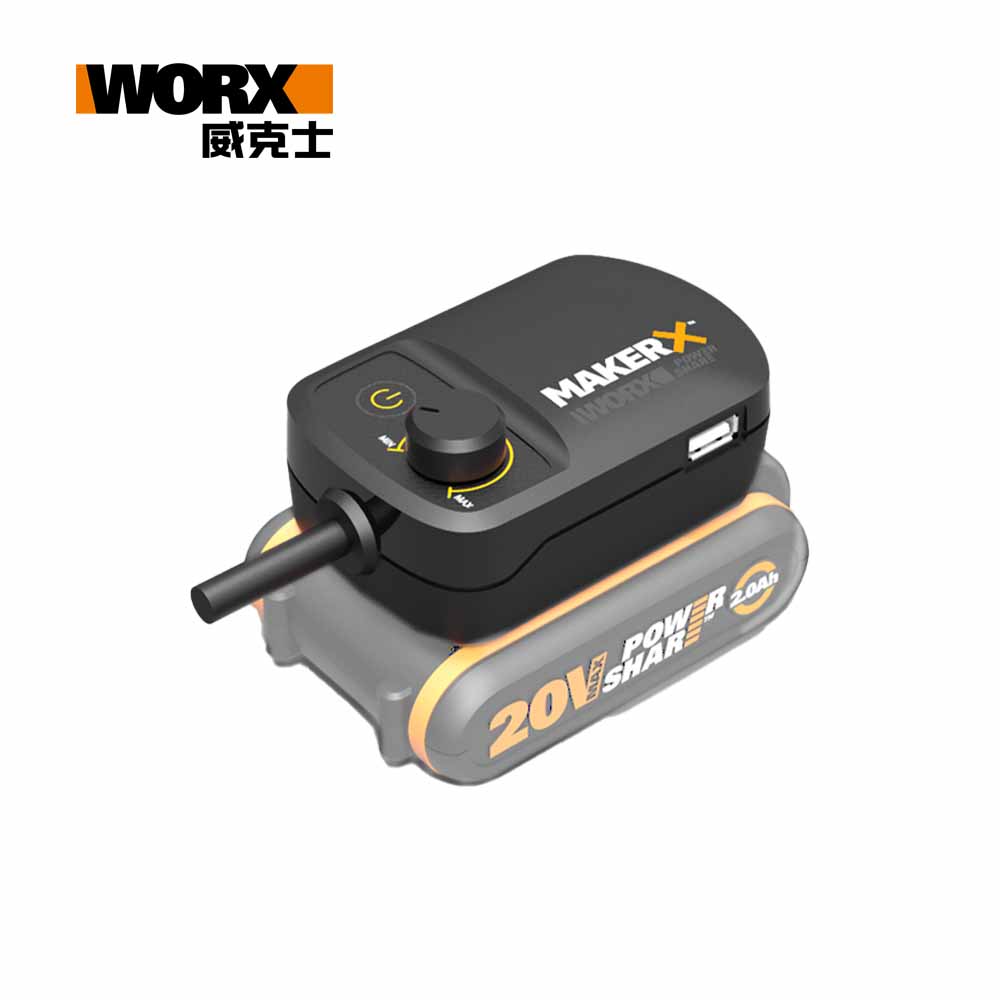 Maker-X系列專用轉接器 WA7161 含USB接口