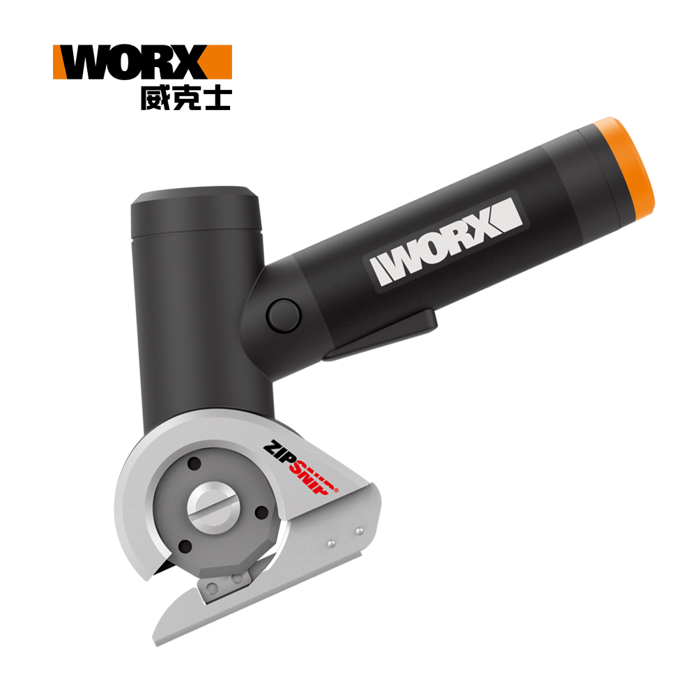造物者 Maker-X 20V 鋰電多功能迷你電剪刀 空機 WX745.9