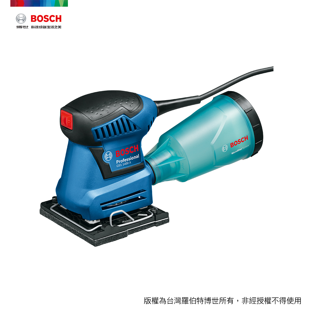 BOSCH 吸塵方形砂紙機 GSS1400A
