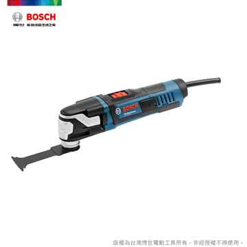 BOSCH 博世 魔切機工具箱套裝 GOP 55-36