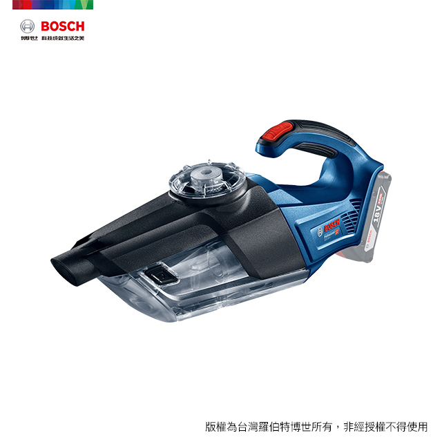 BOSCH 博世 18V 鋰電雙渦流吸塵器 GAS 18V-1 (空機)
