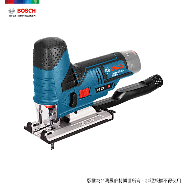 BOSCH 博世 12V 鋰電線鋸機 GST 12V-LI (空機)