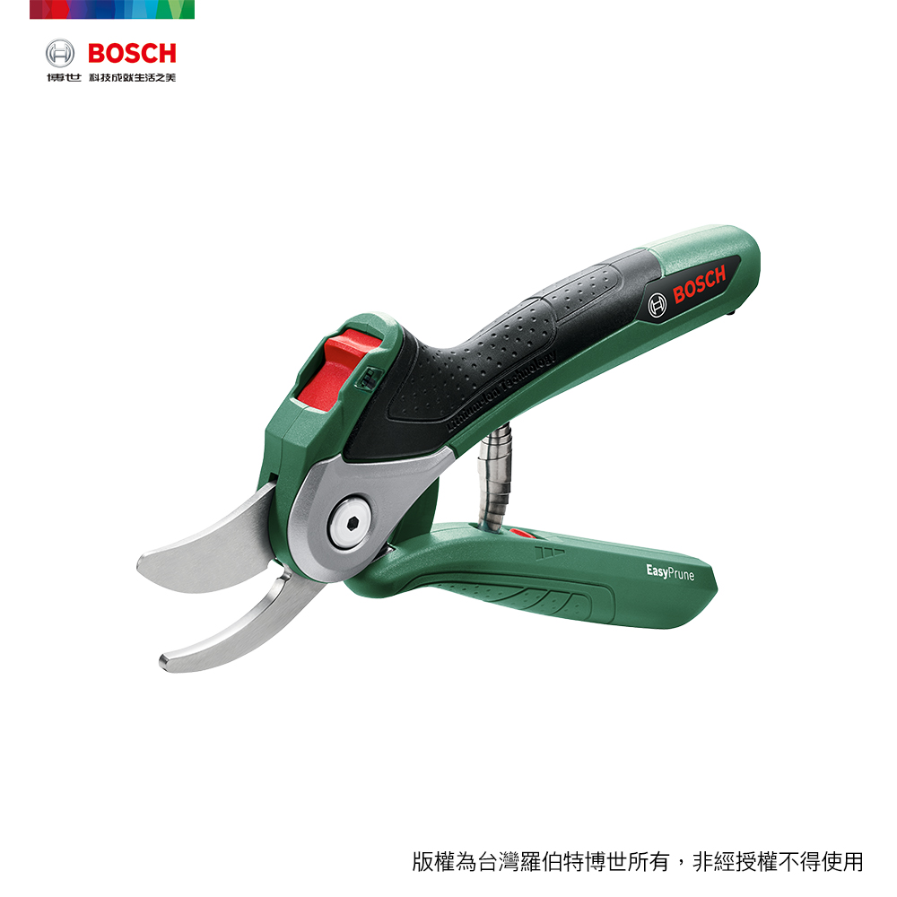 BOSCH 3.6V 鋰電電動輔助修剪機 Easy Prune