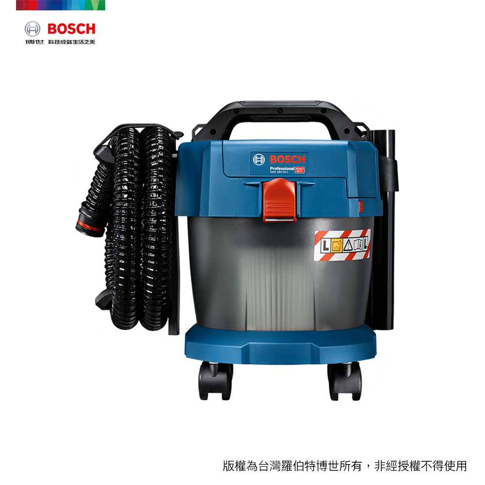 BOSCH 博世 18V 鋰電乾溼兩用吸塵器 GAS 18V-10 L