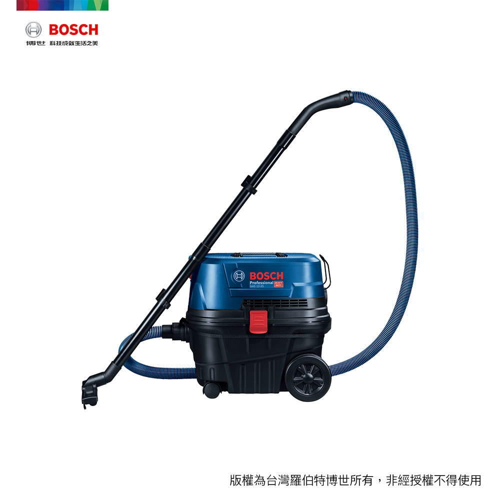 BOSCH 博世 乾溼兩用吸塵器 GAS 12-25