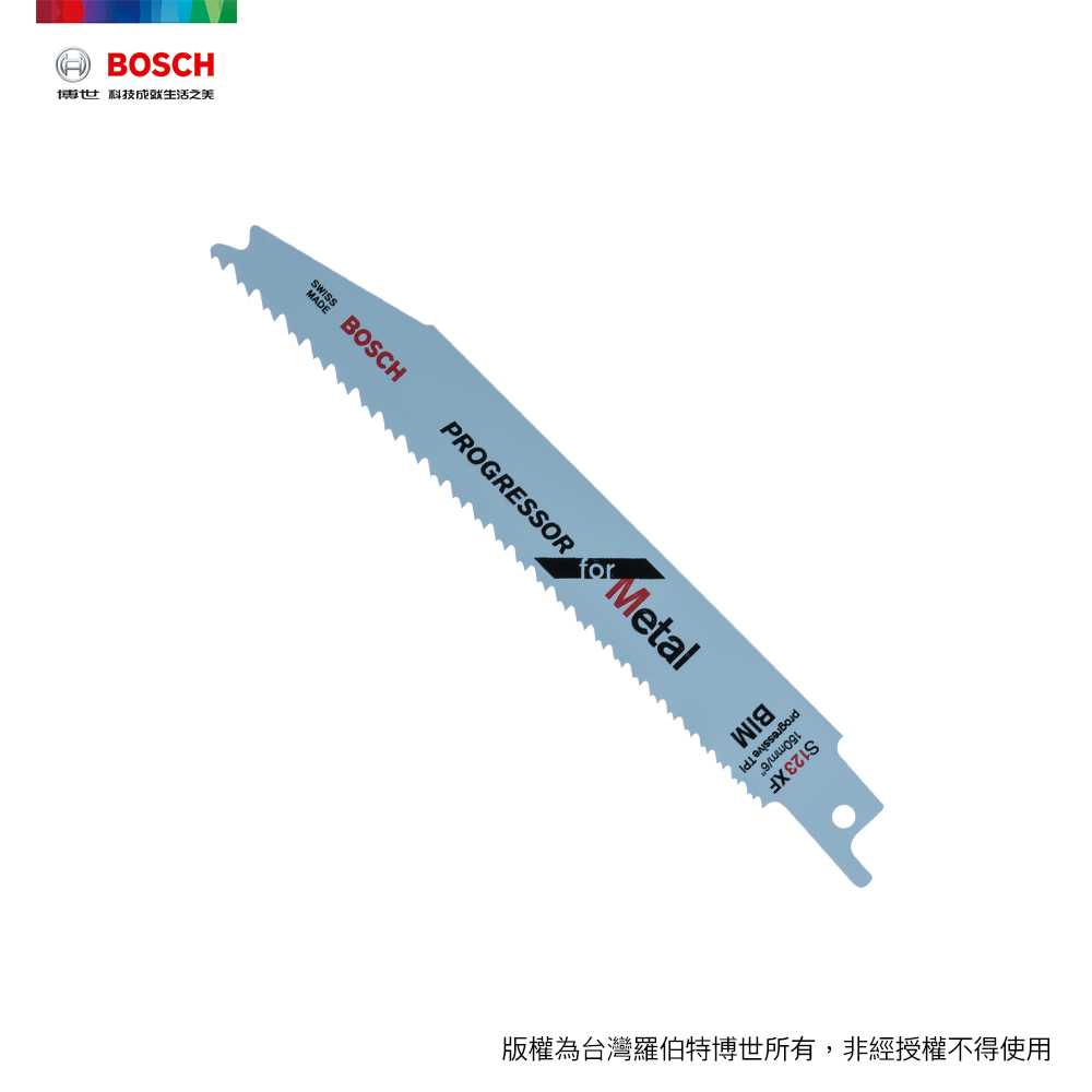 BOSCH 博世 軍刀鋸片 S123XF (5入)