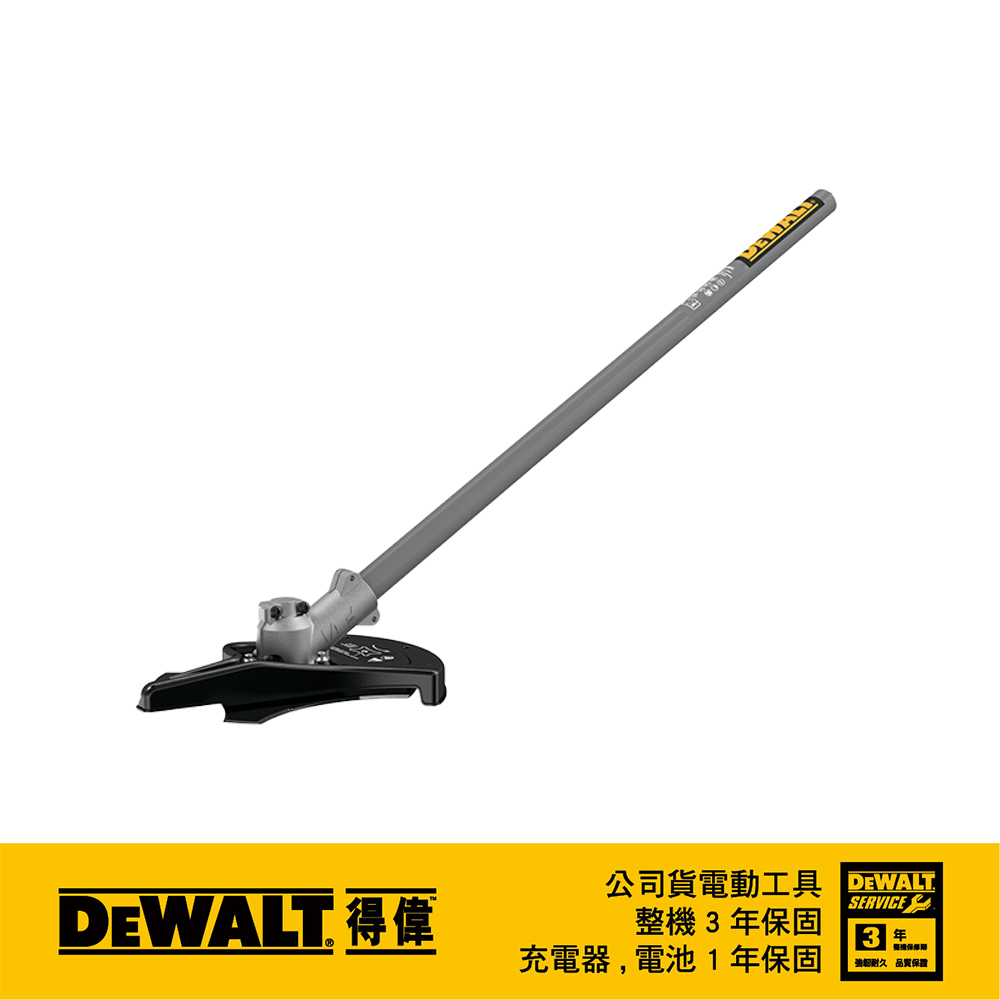 DEWALT 得偉 美國 DCST972 割草頭 DWOAS5BC