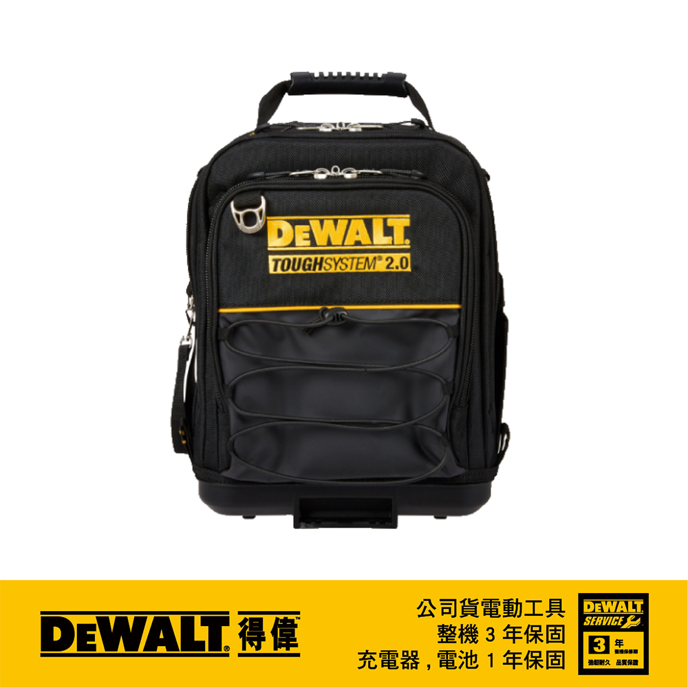 DEWALT 得偉 美國 11英吋 硬漢工具袋(小型) DWST83524-1