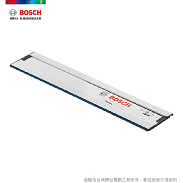 BOSCH 專業切割軌道 FSN 800