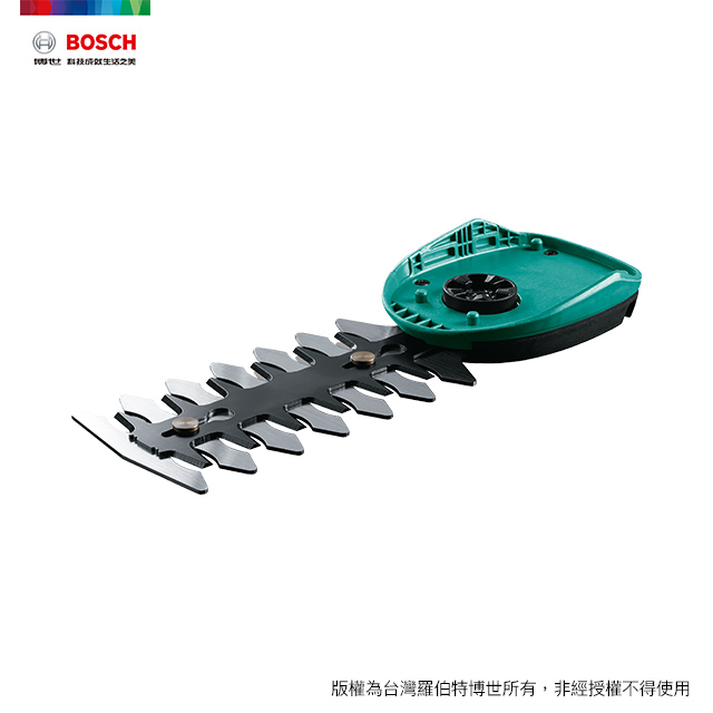 BOSCH 博世 修離割草機 Isio 修離刀片 (長柄)