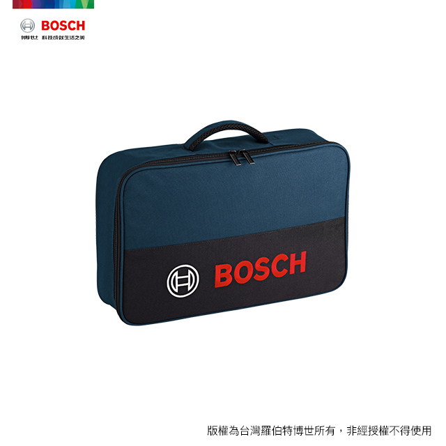 BOSCH 博世 工具包 (小)