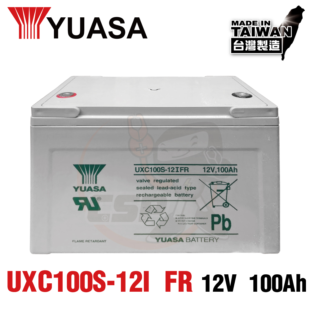 YUASA 湯淺 UXC100S-12IFR儲能深循環型電池 儲能 太陽能儲電 太陽能板 露營 露營車儲電 綠電 風電 露營 野營 儲能電池