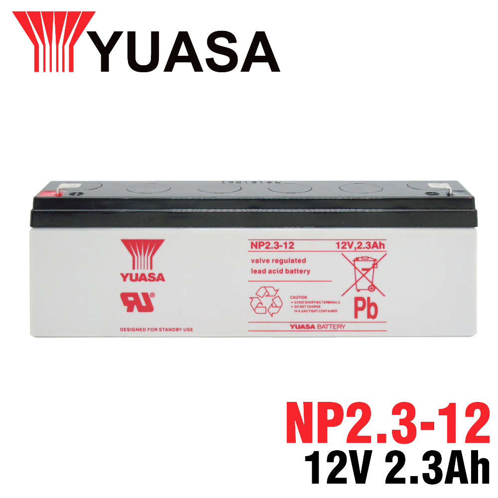YUASA 湯淺 NP2.3-12鉛酸電池12V2.3Ah 監視系統電池 太陽能照明燈電池 更換電池 磅秤電池
